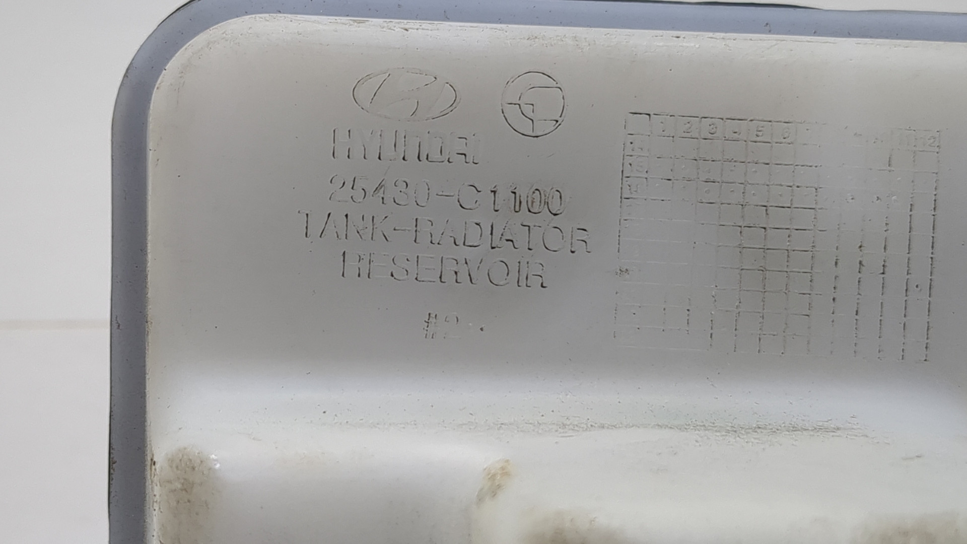 Бачок расширительный