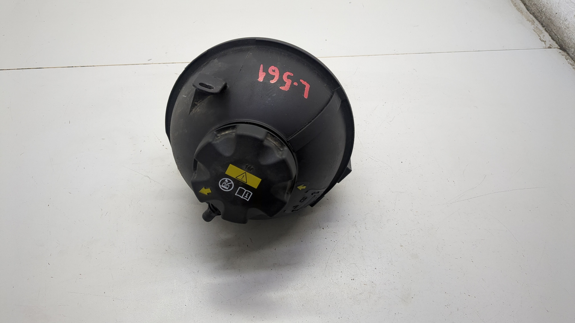 Бачок расширительный