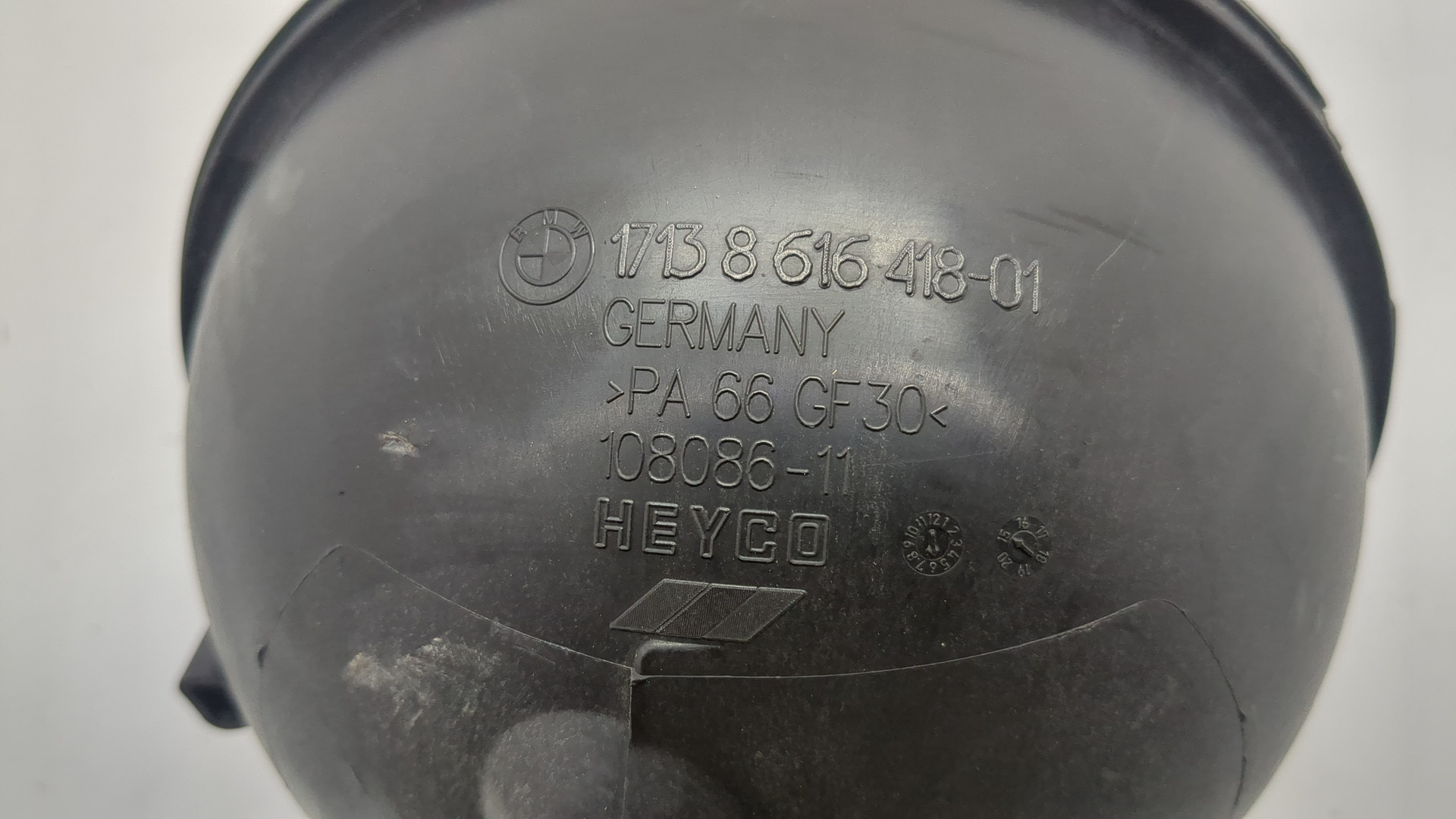 Бачок расширительный