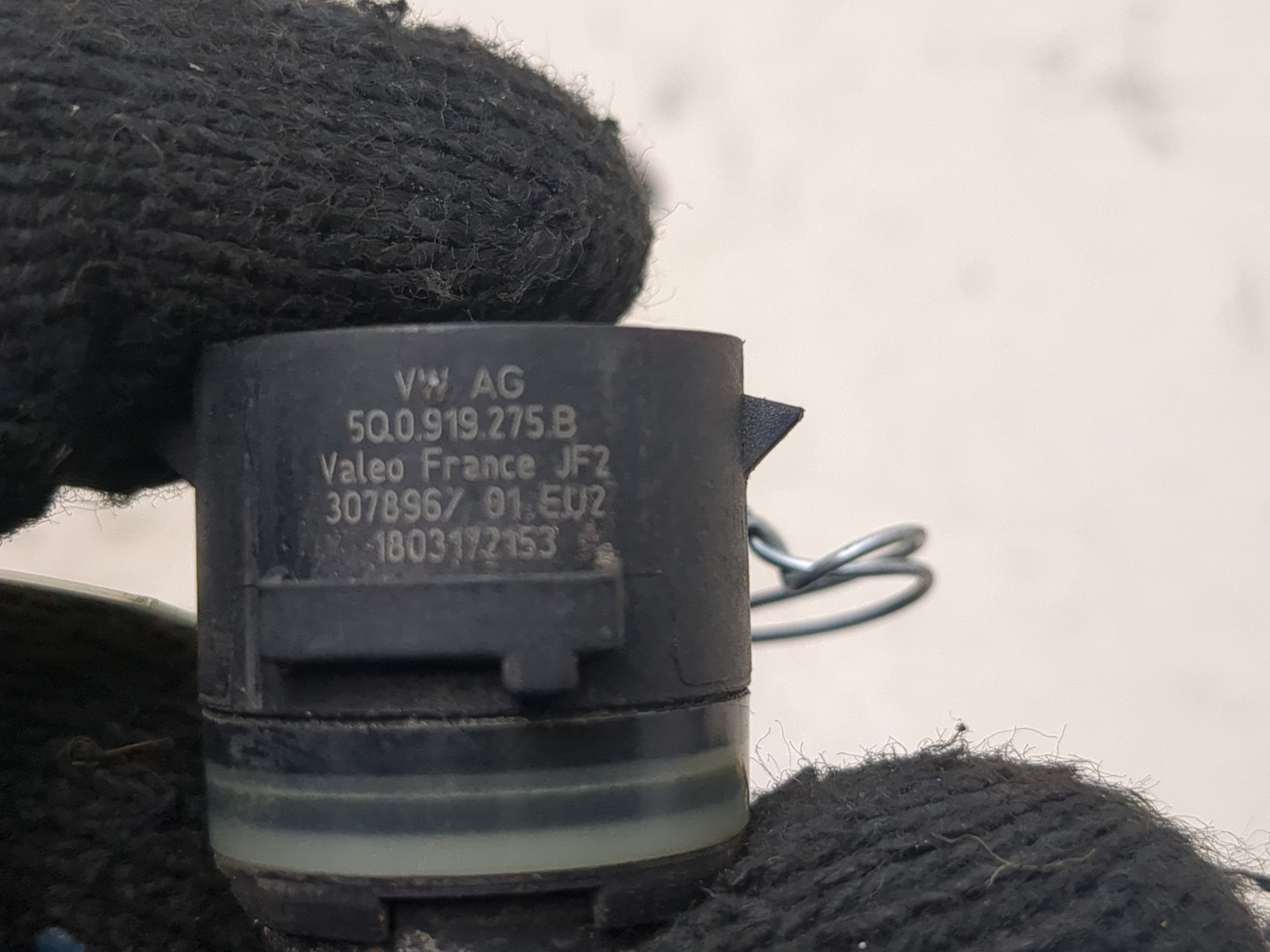 Датчик парковки