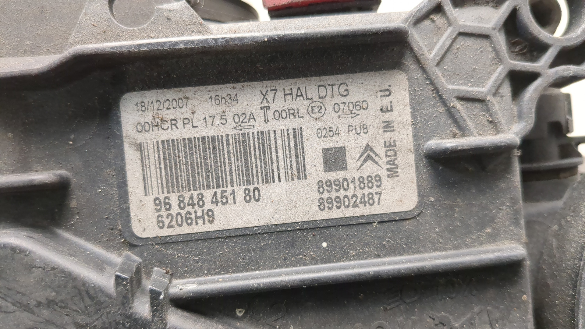 Фара правая