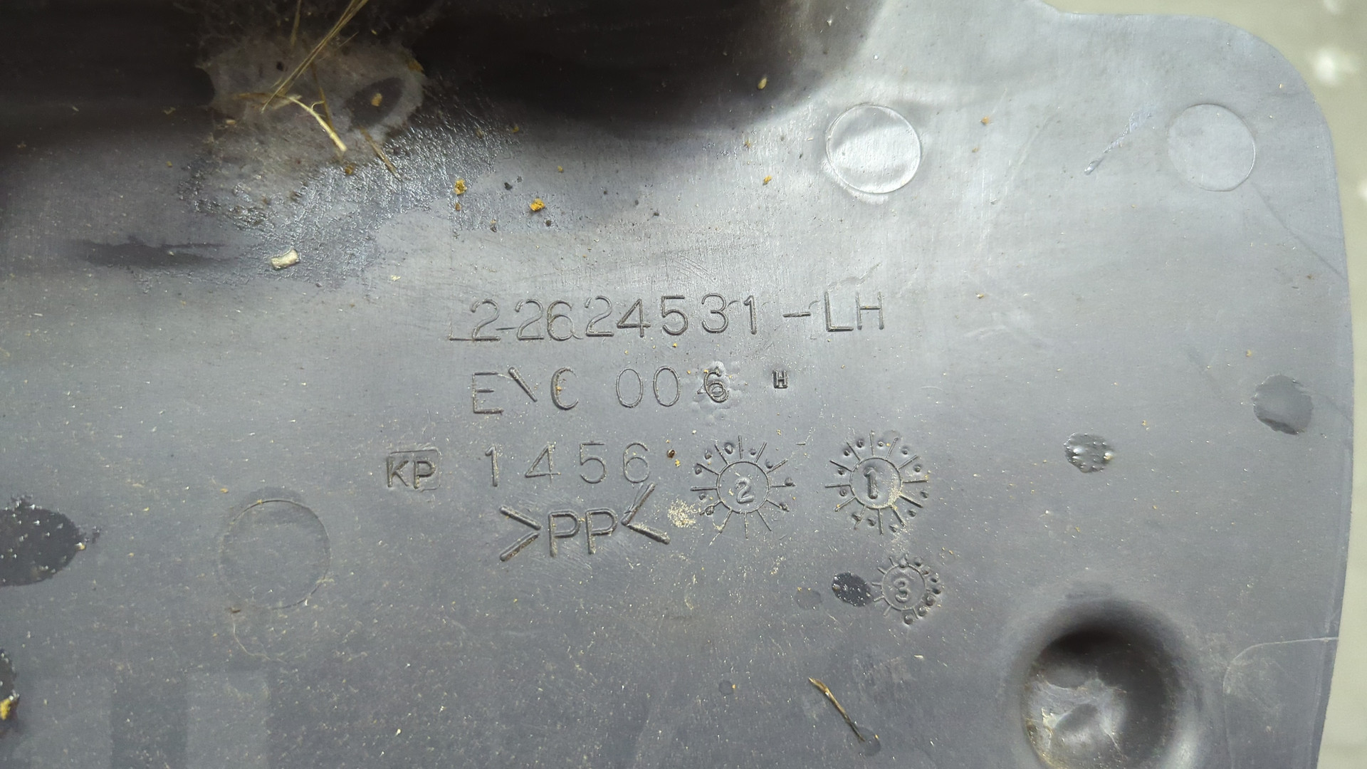 Защита картера