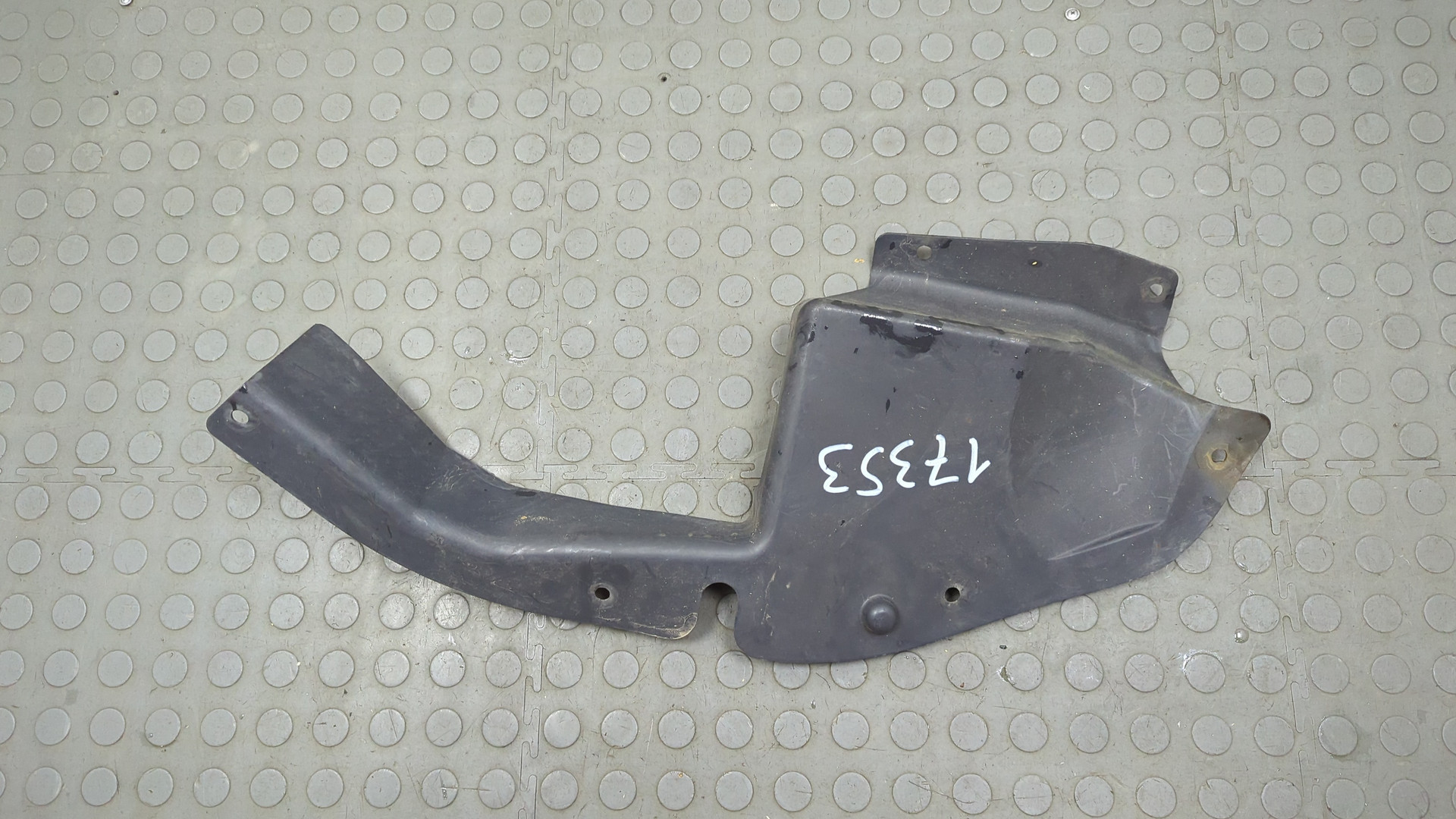 Защита картера