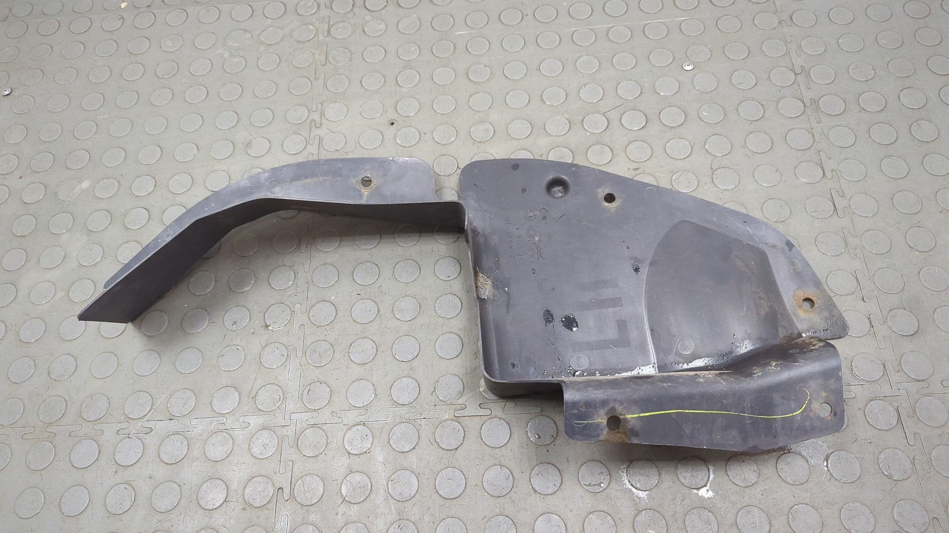 Защита картера