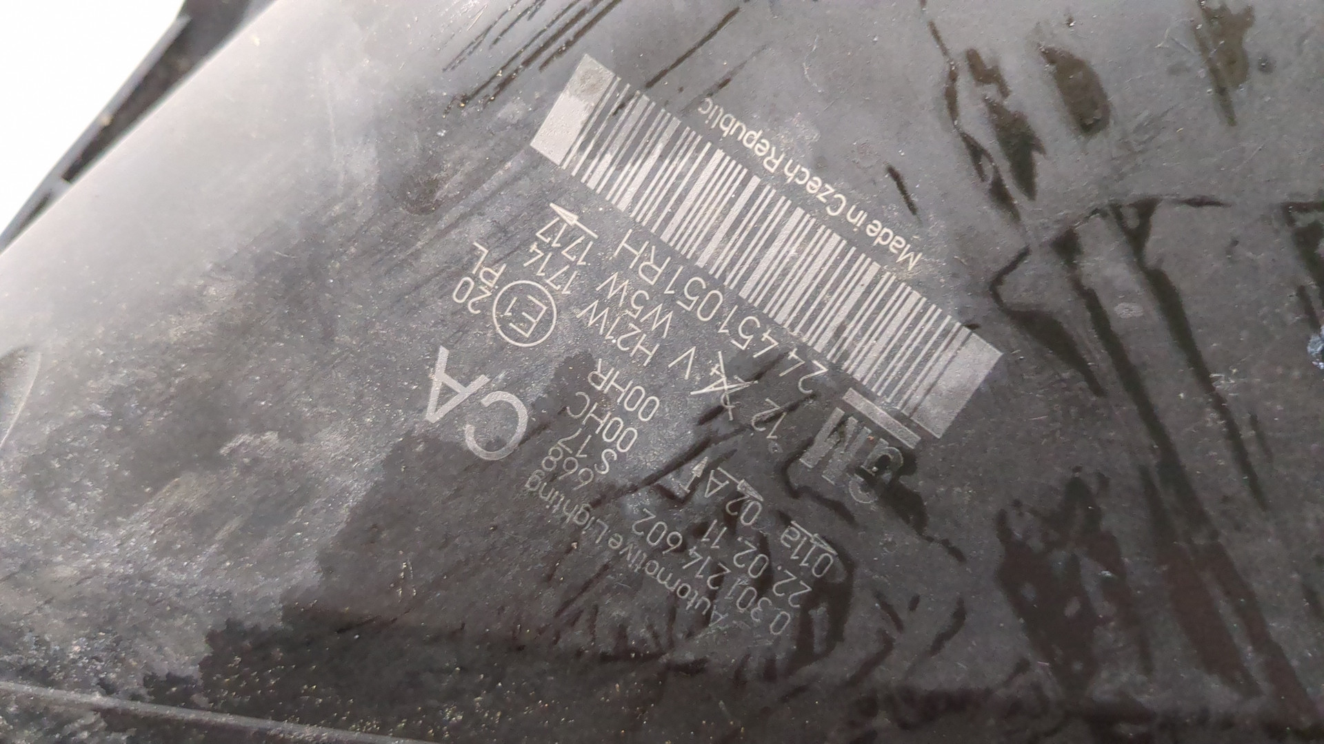 Фара правая