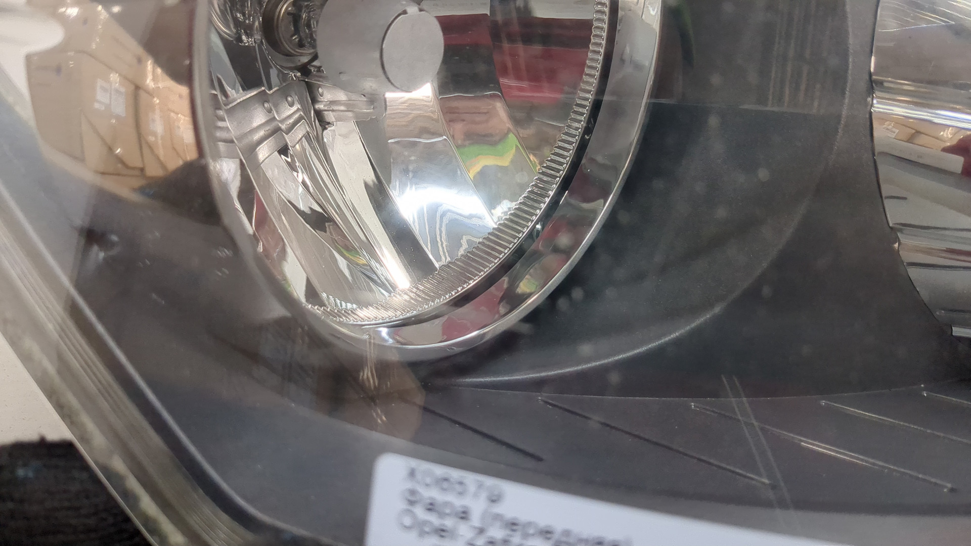 Фара правая