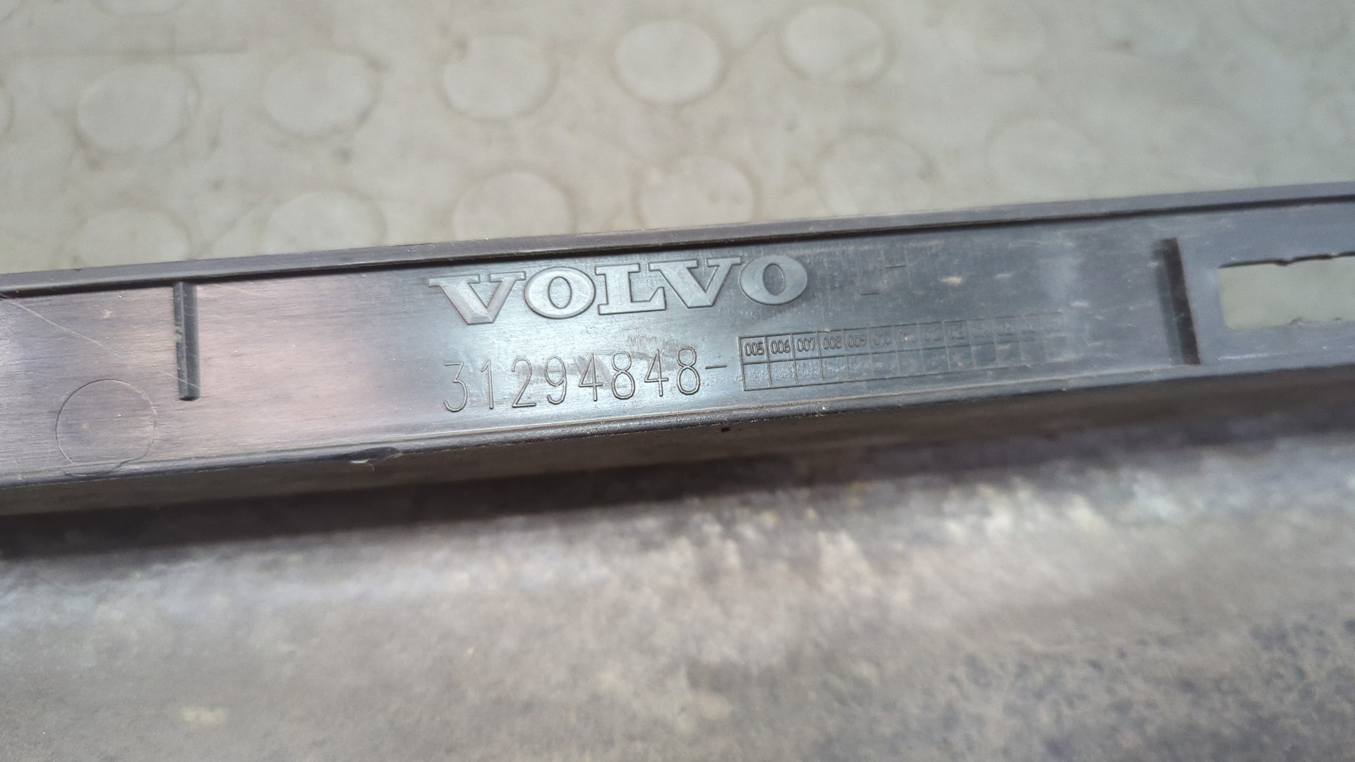 Накладка на порог