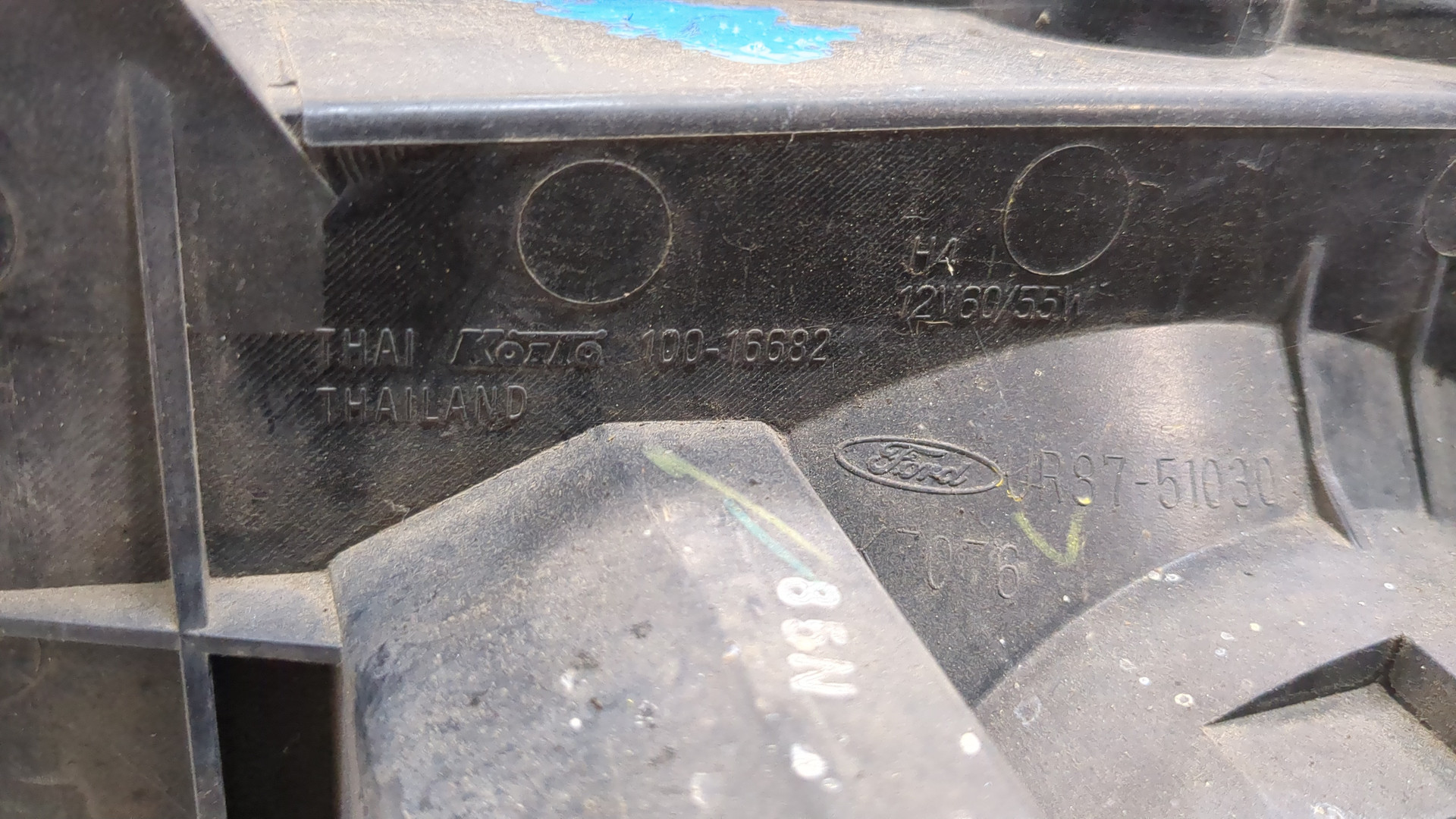 Фара правая