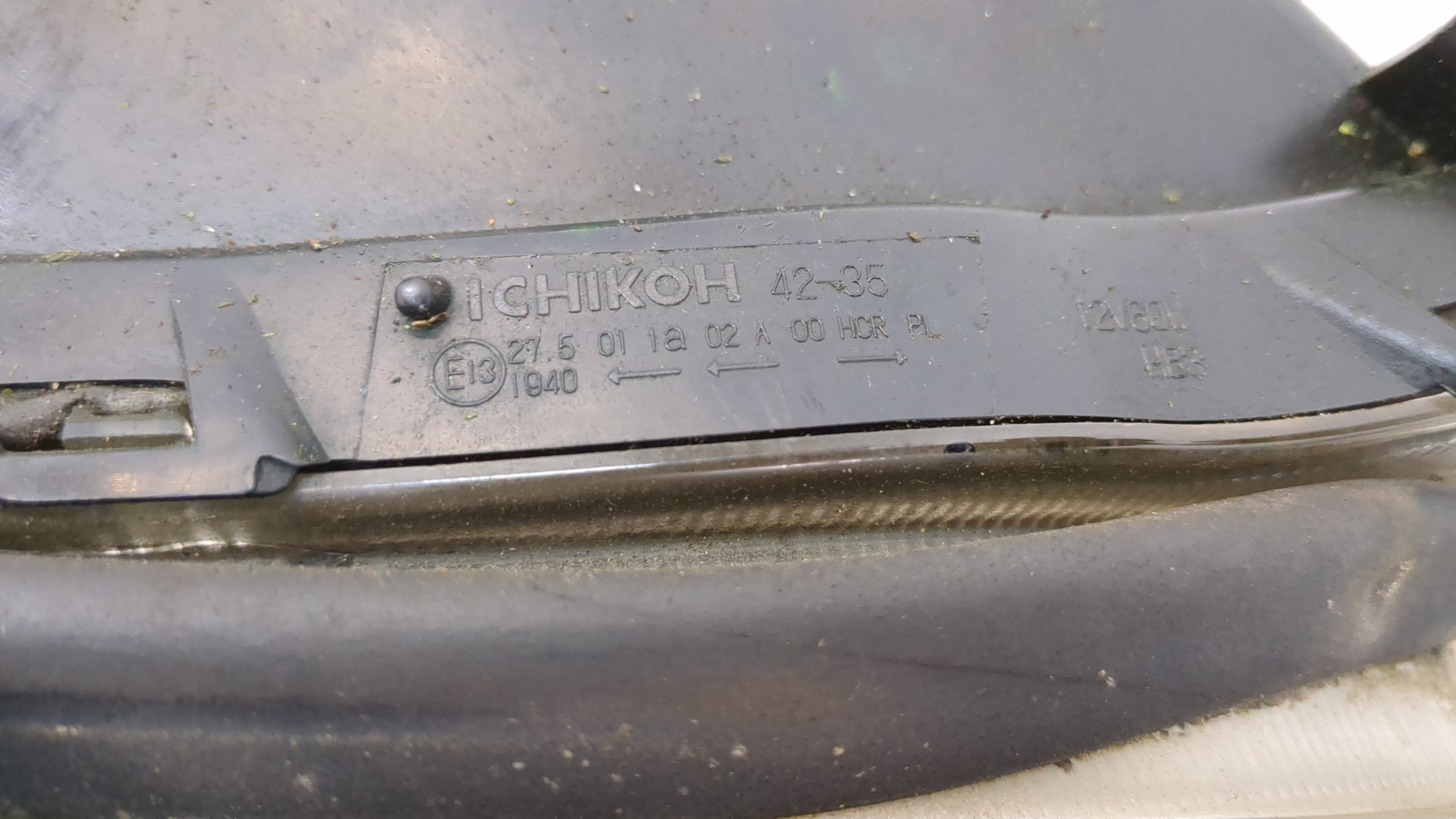 Фара правая