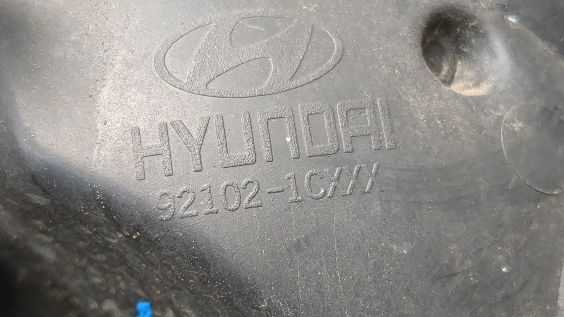 Фара правая