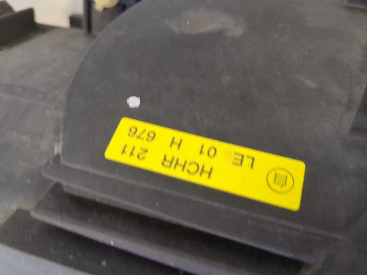 Фара правая