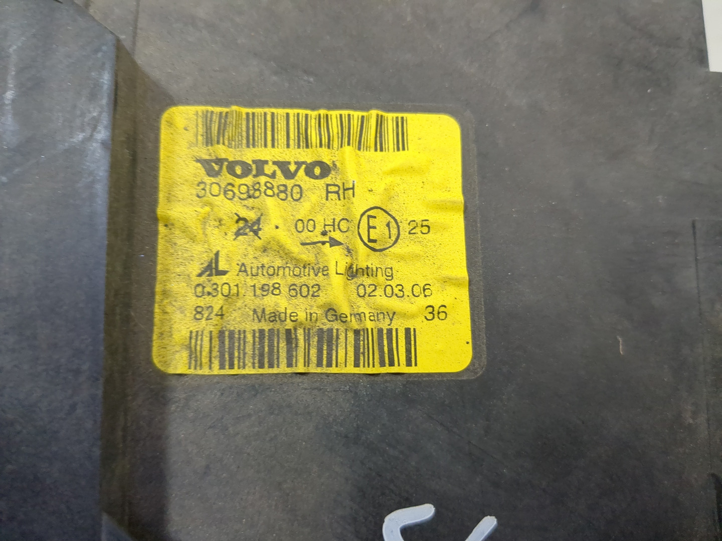 Фара правая