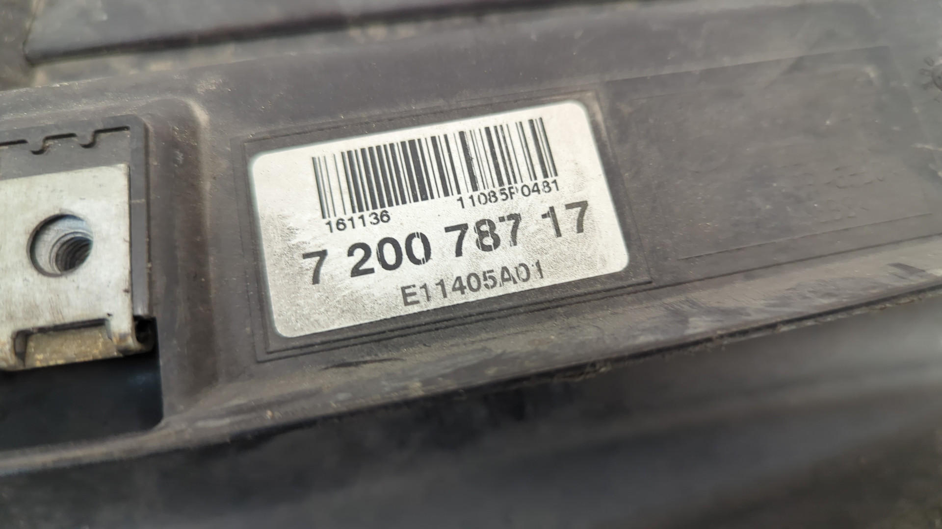 Панель передняя (телевизор)