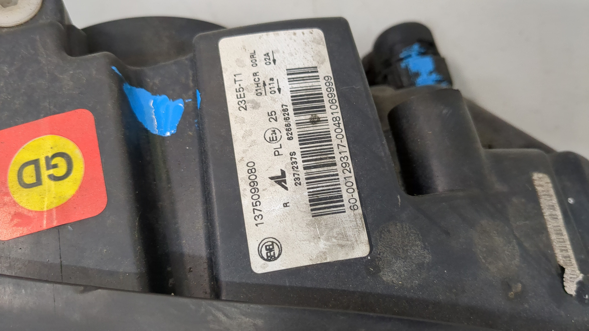 Фара правая