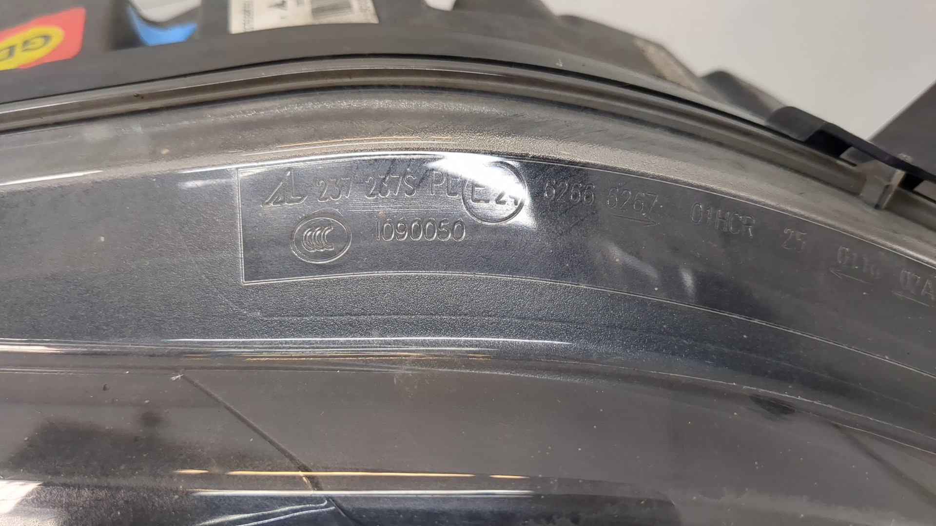 Фара правая