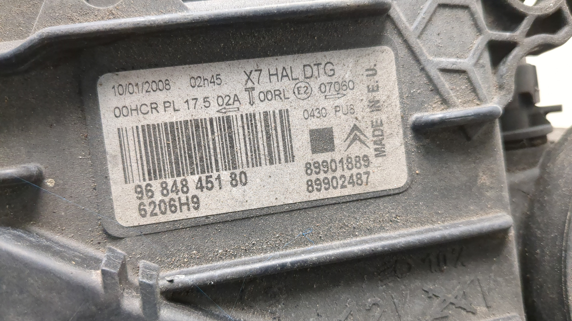 Фара правая