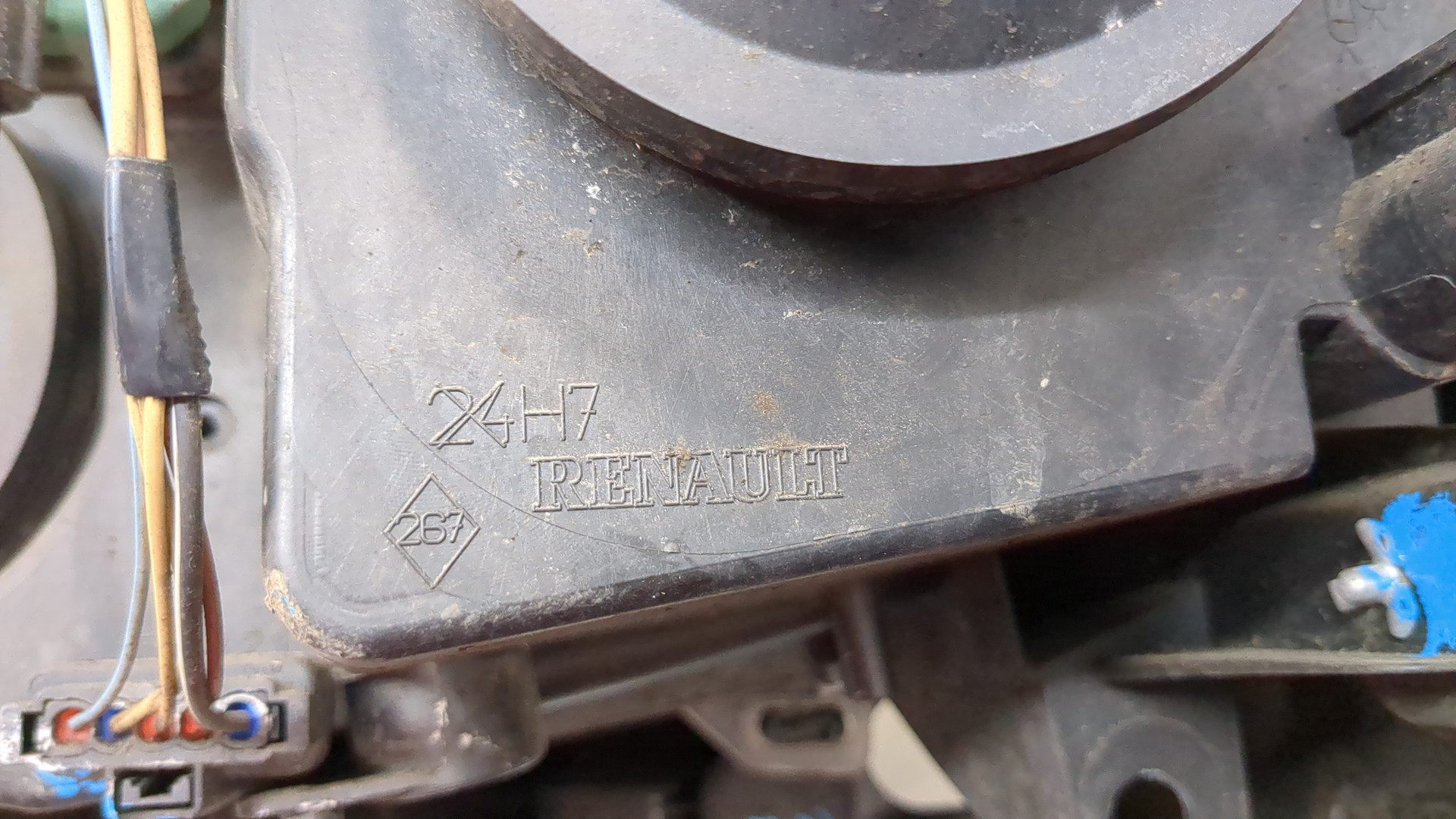 Фара правая