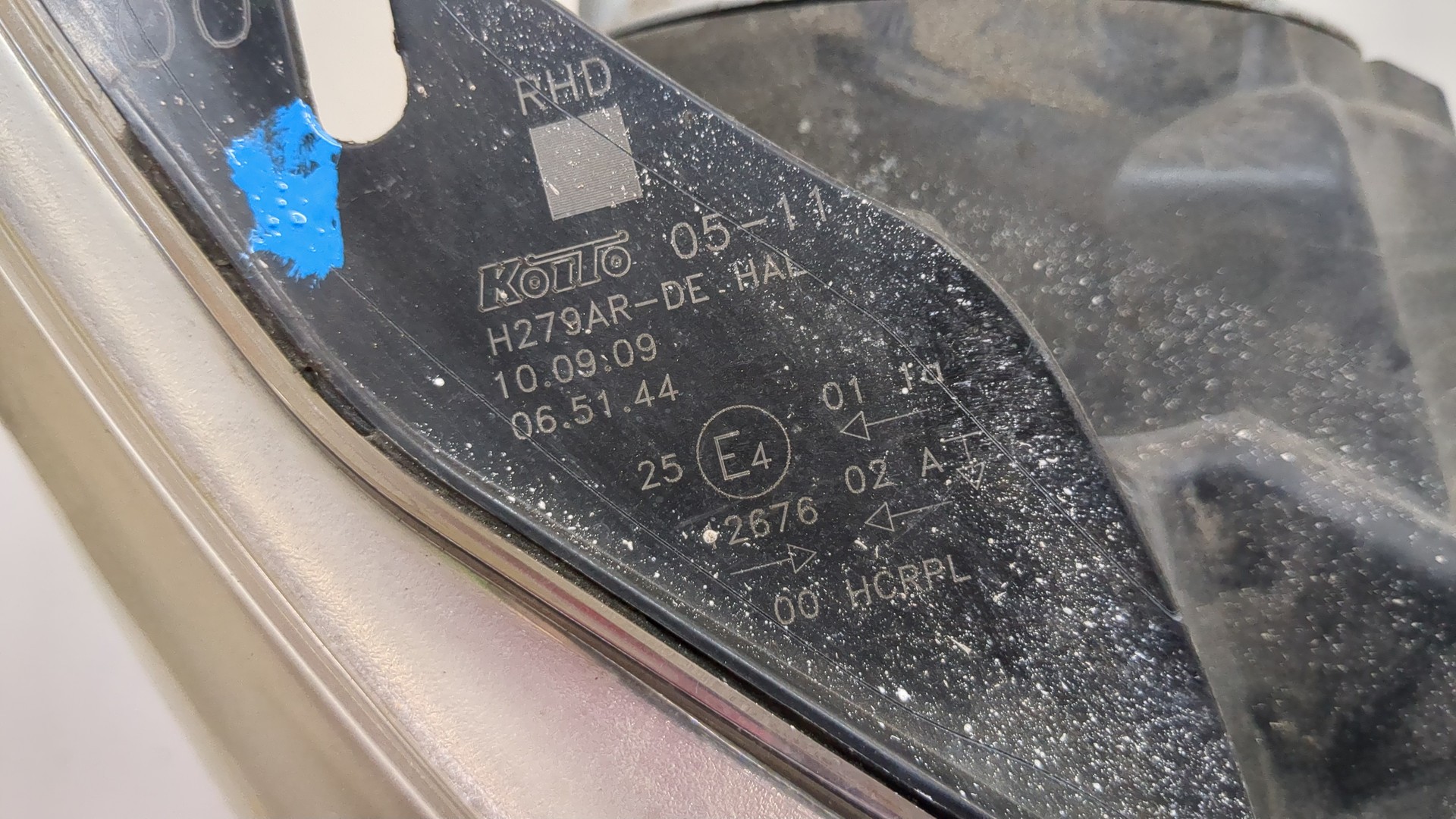 Фара правая