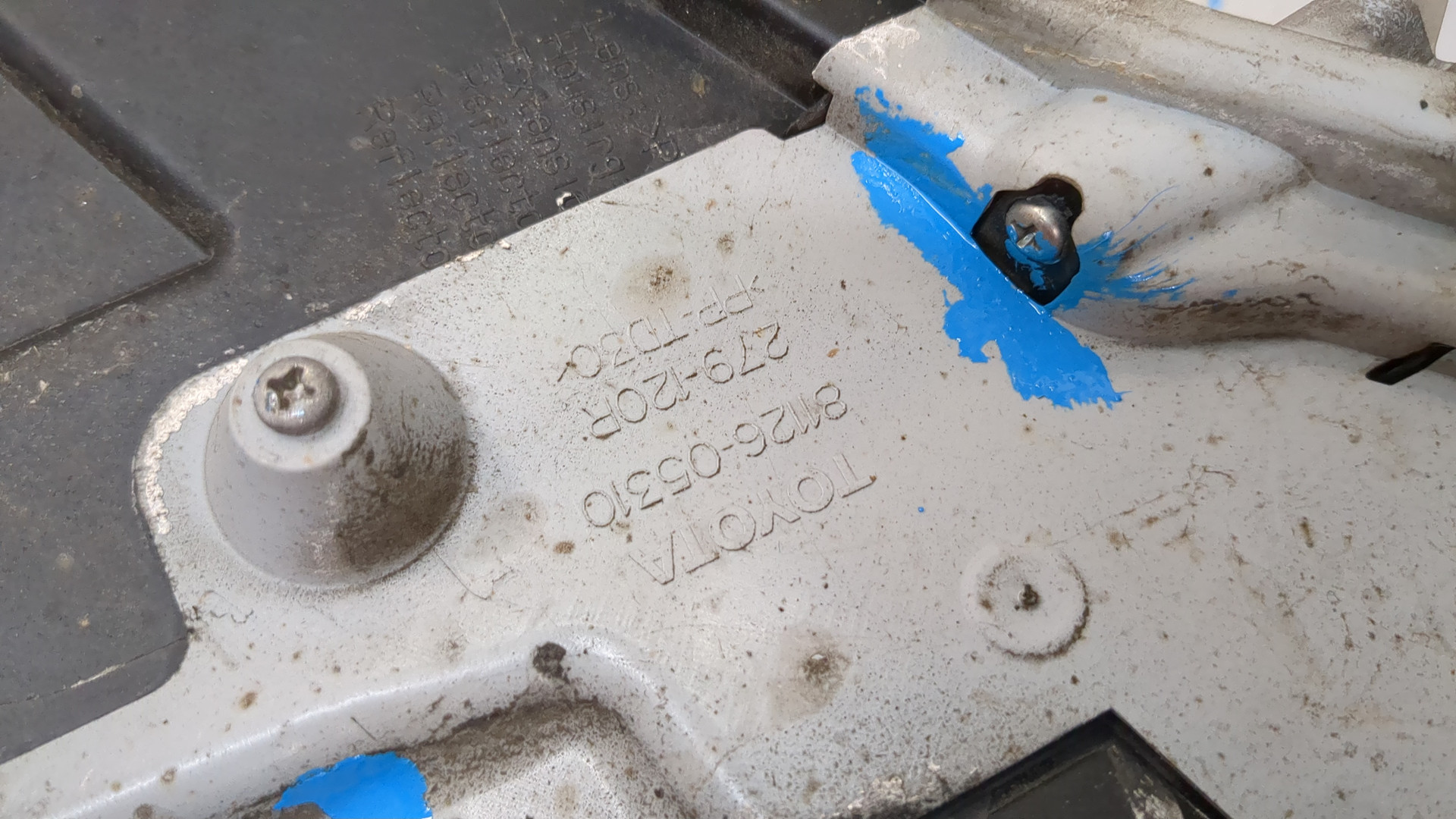 Фара правая