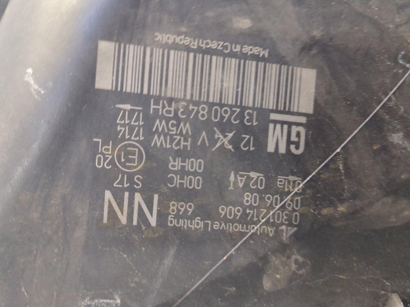 Фара правая