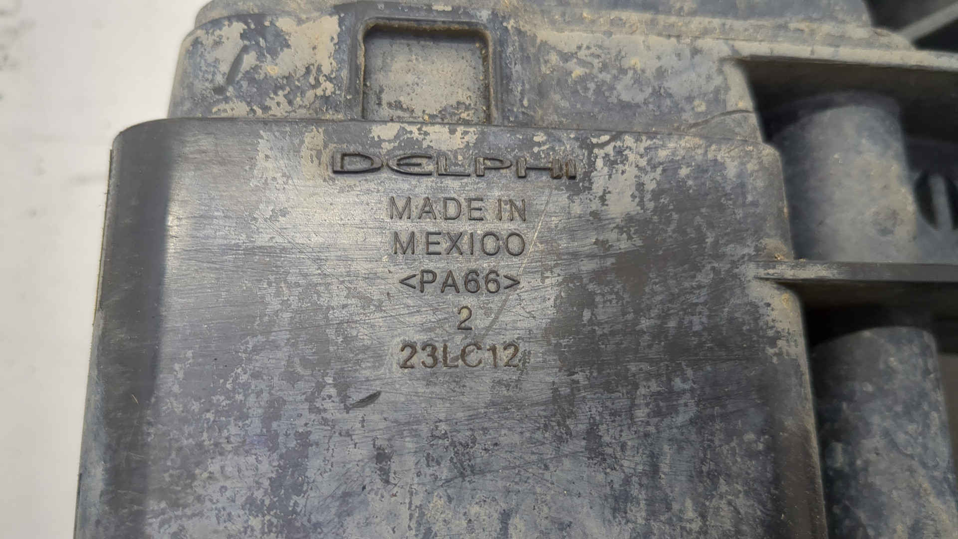 Абсорбер (фильтр угольный)