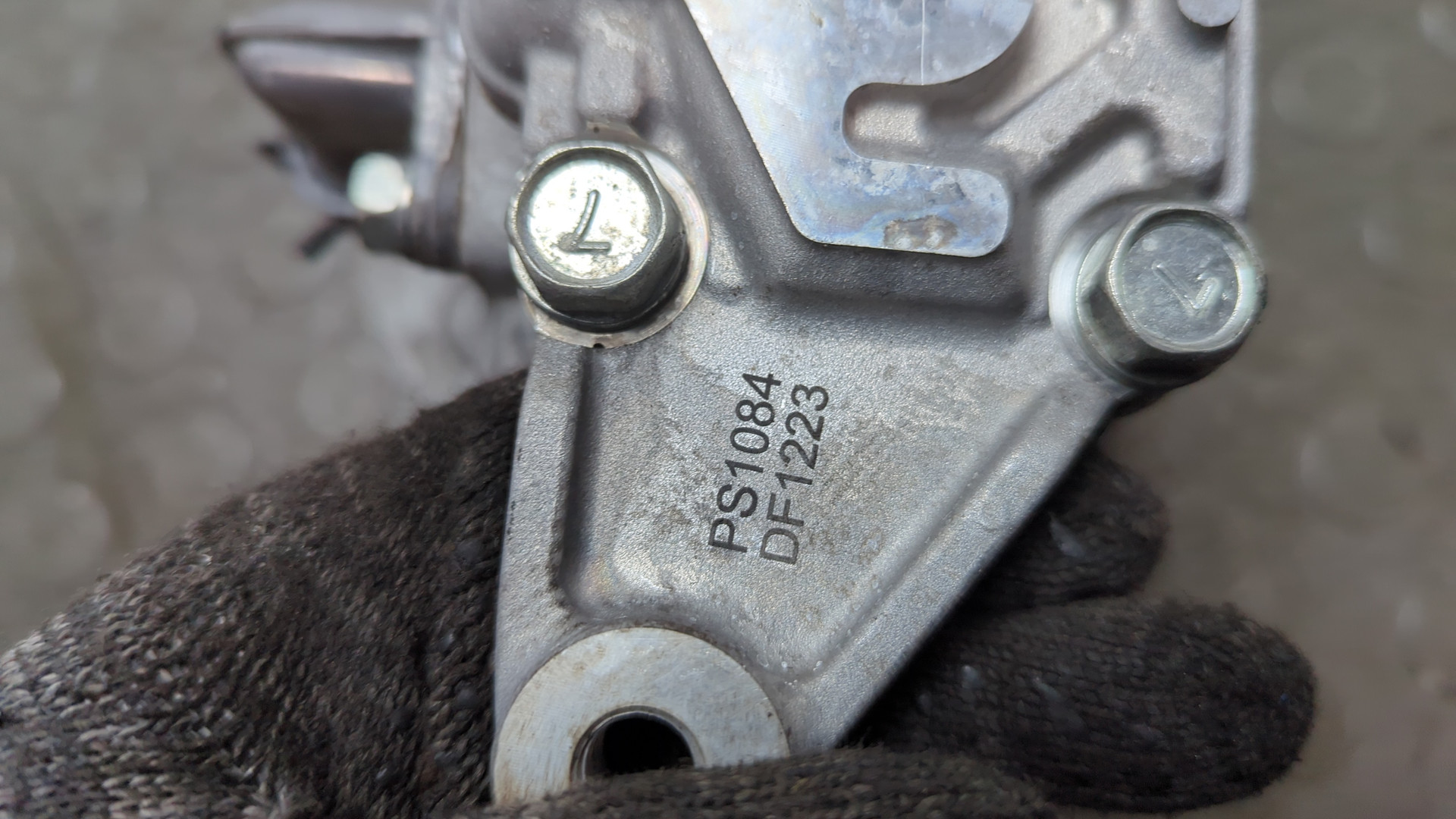 Насос ГУР (гидроусилитель руля)