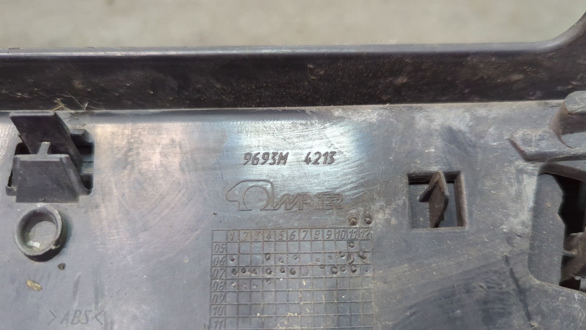 Решетка радиатора