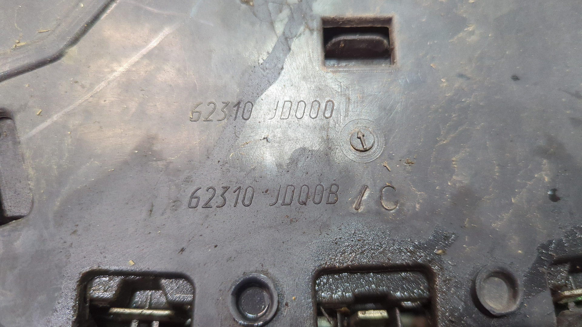 Решетка радиатора