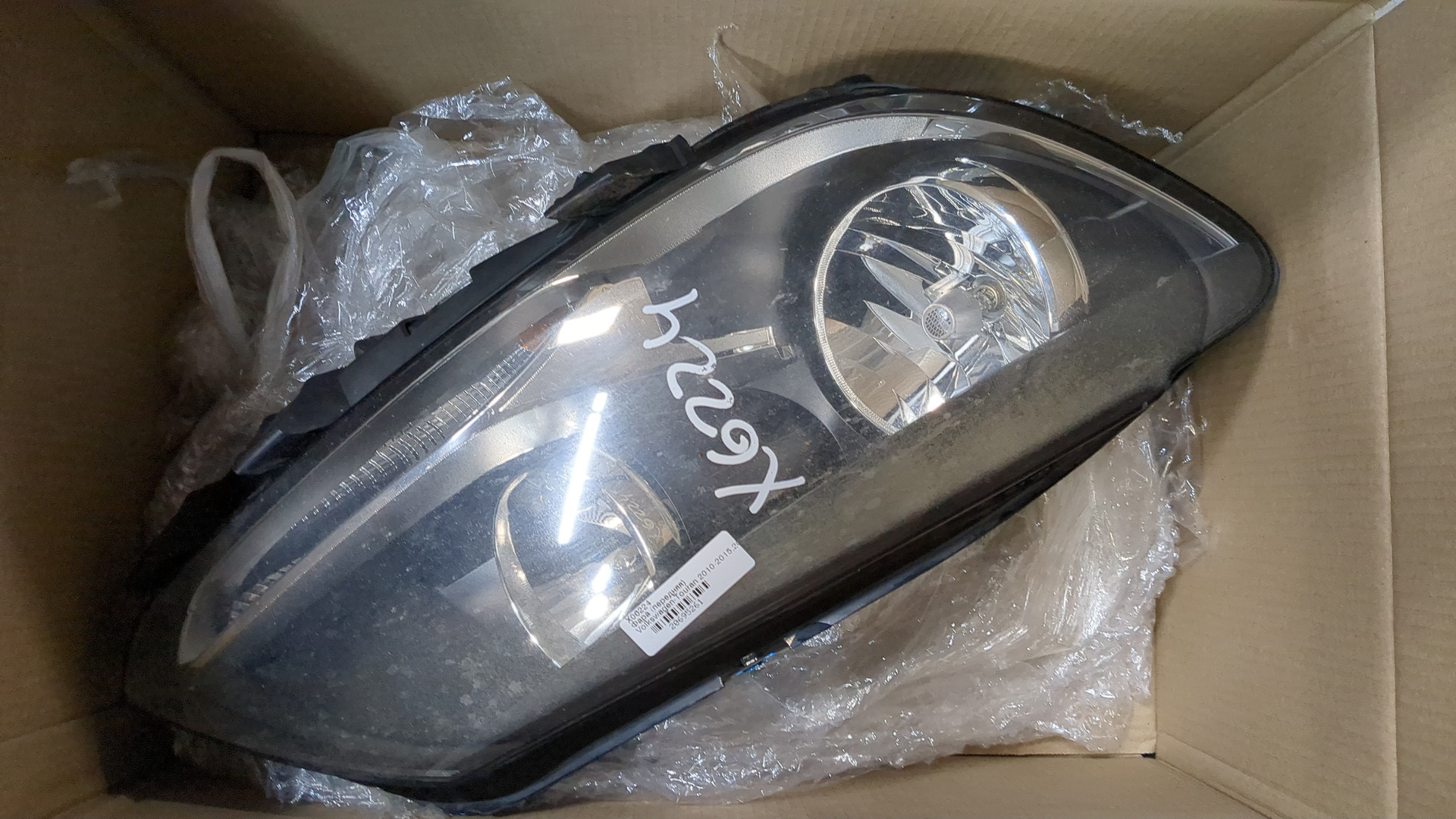 Фара правая