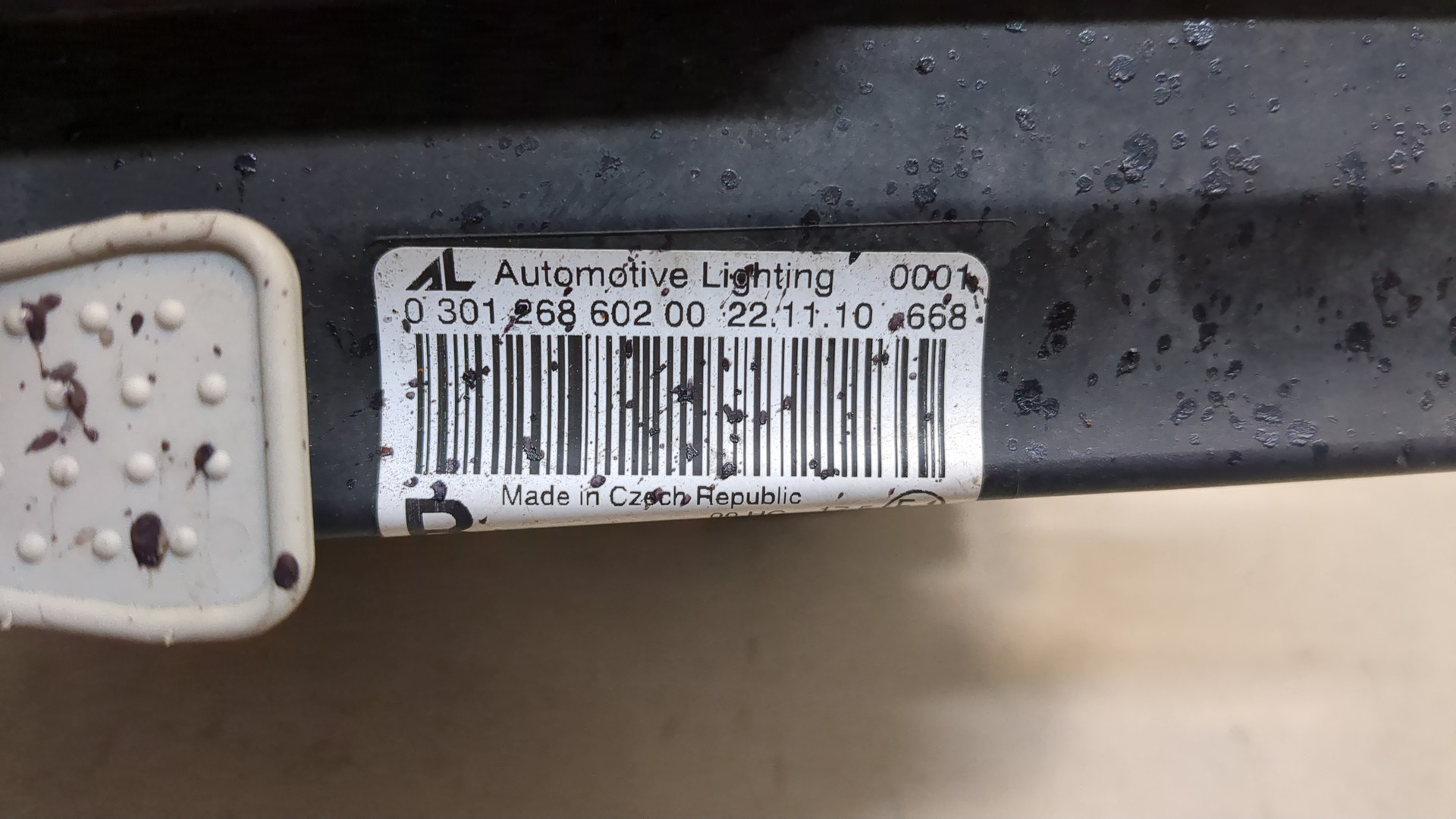 Фара правая