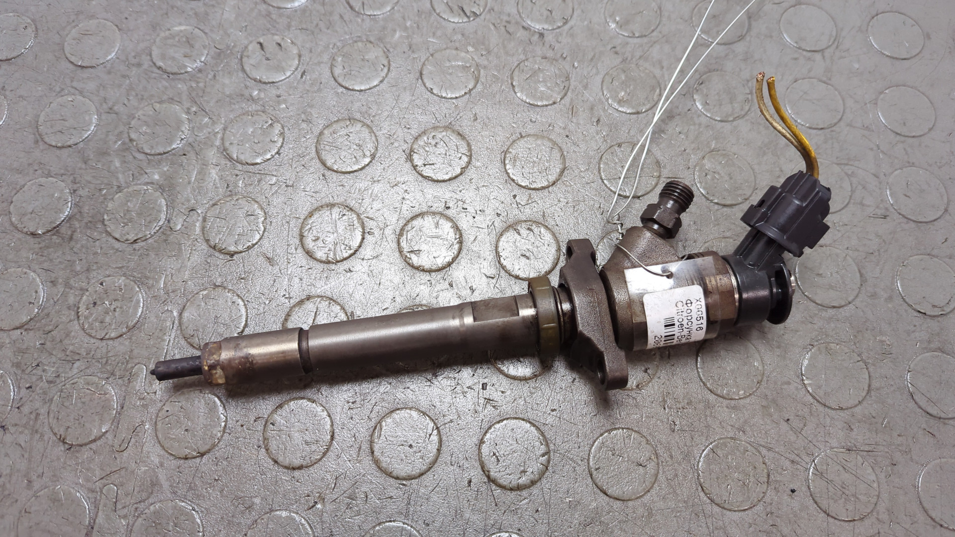 Форсунка дизельная электрическая