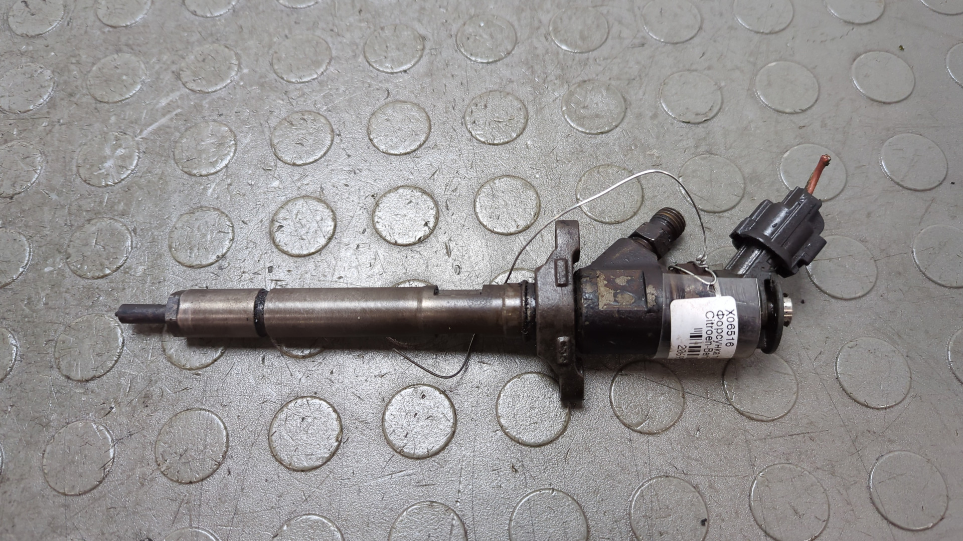 Форсунка дизельная электрическая