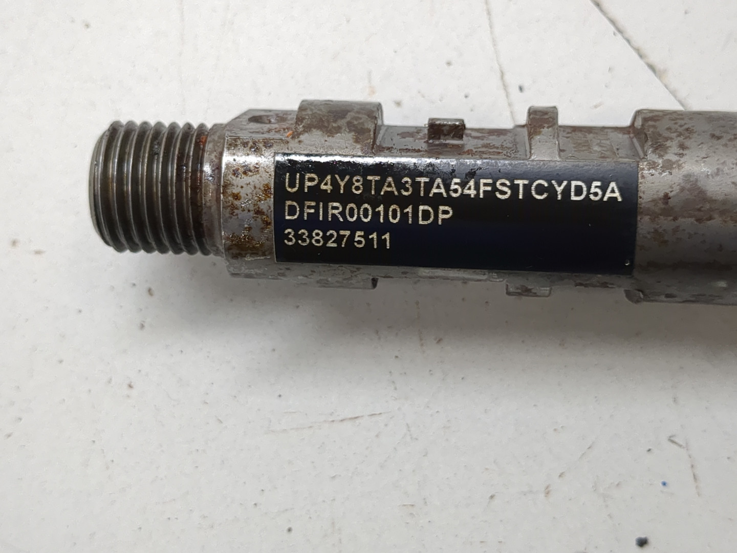 Форсунка дизельная электрическая