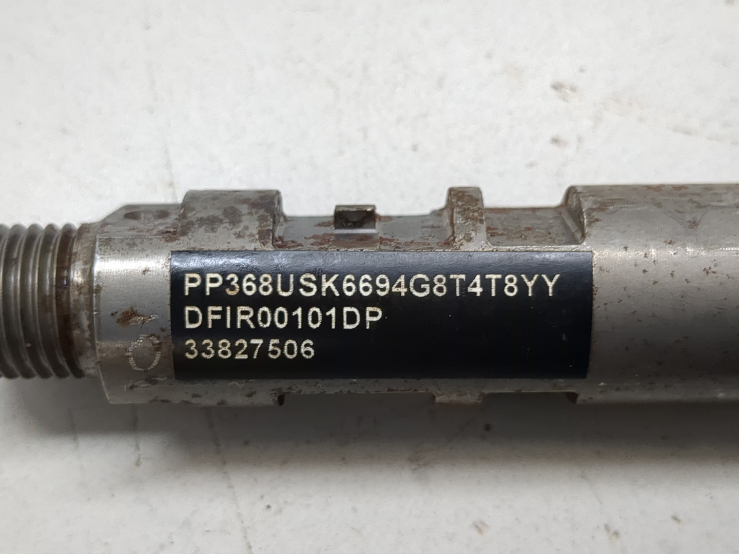 Форсунка дизельная электрическая