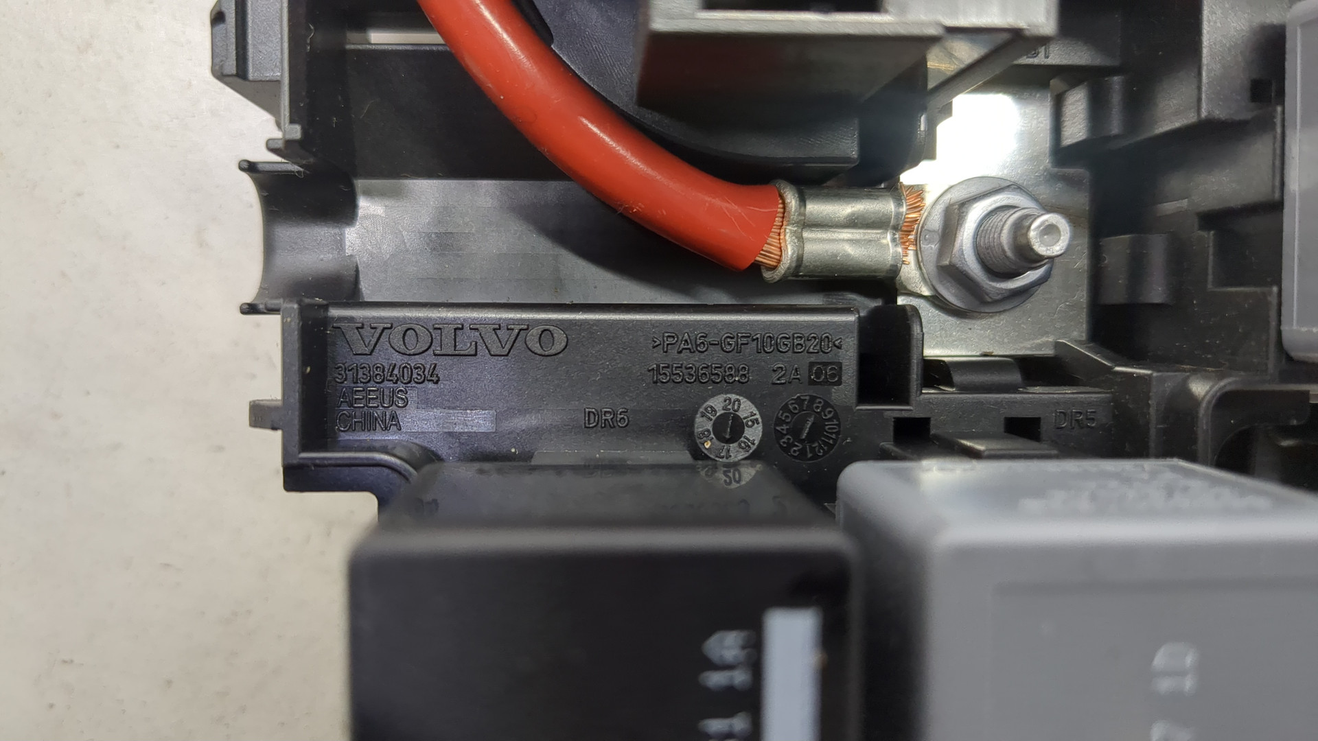 Блок предохранителей