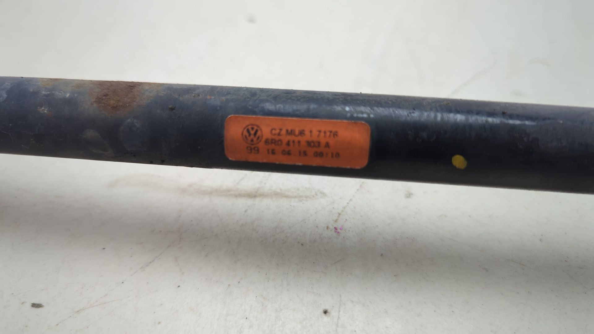 Стабилизатор передний