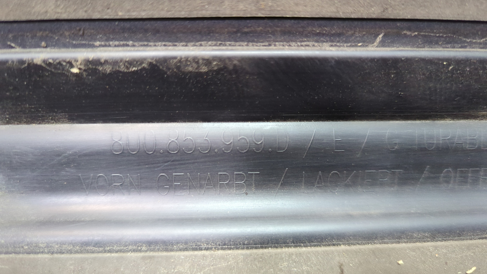 Молдинг двери