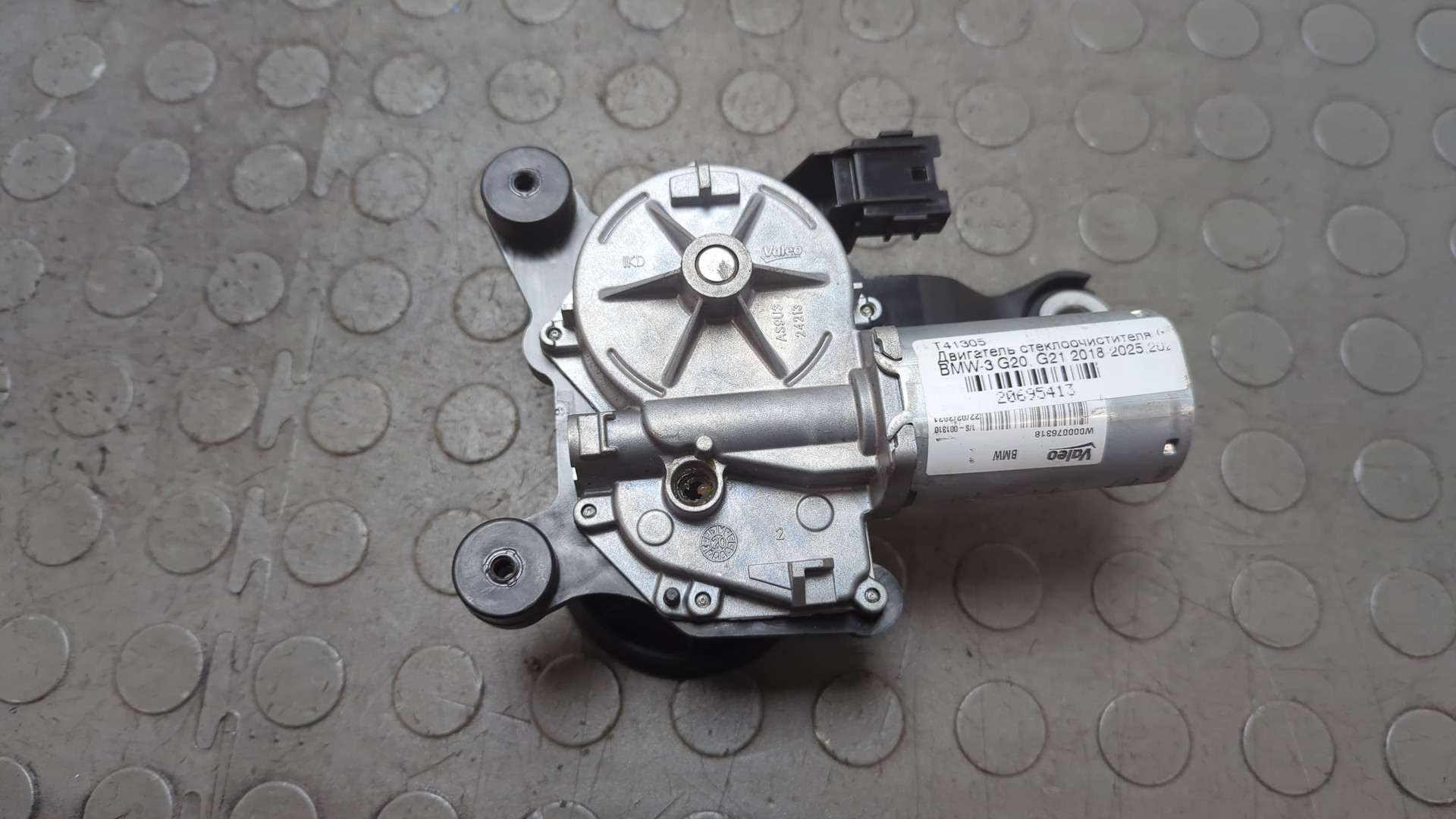 Моторчик стеклоочистителя задний