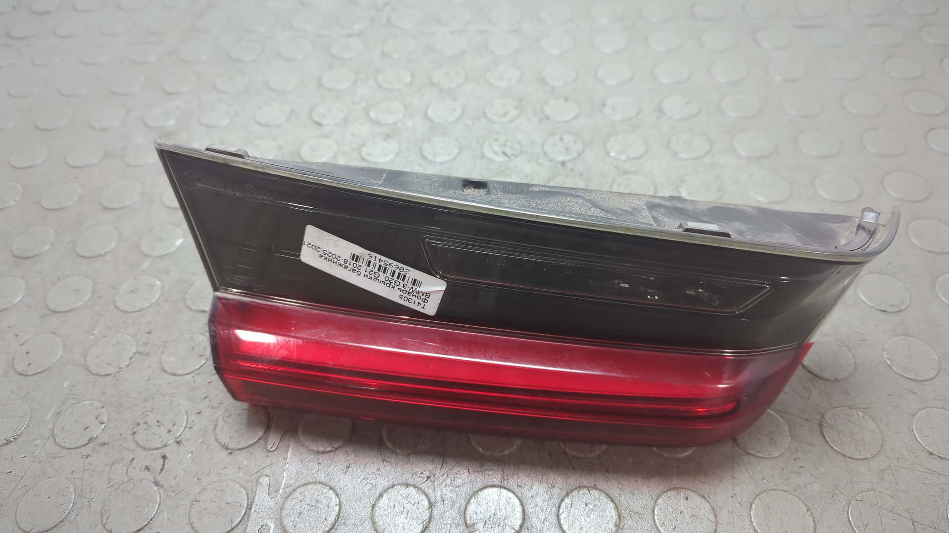 Фонарь задний внутренний левый