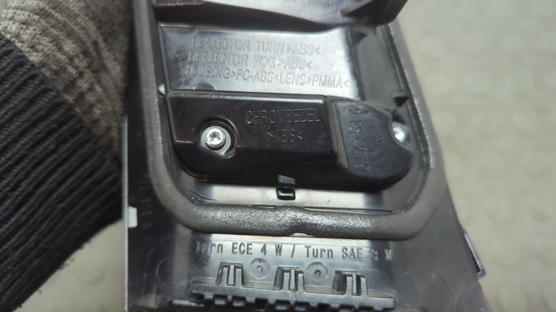 Фонарь задний внутренний левый