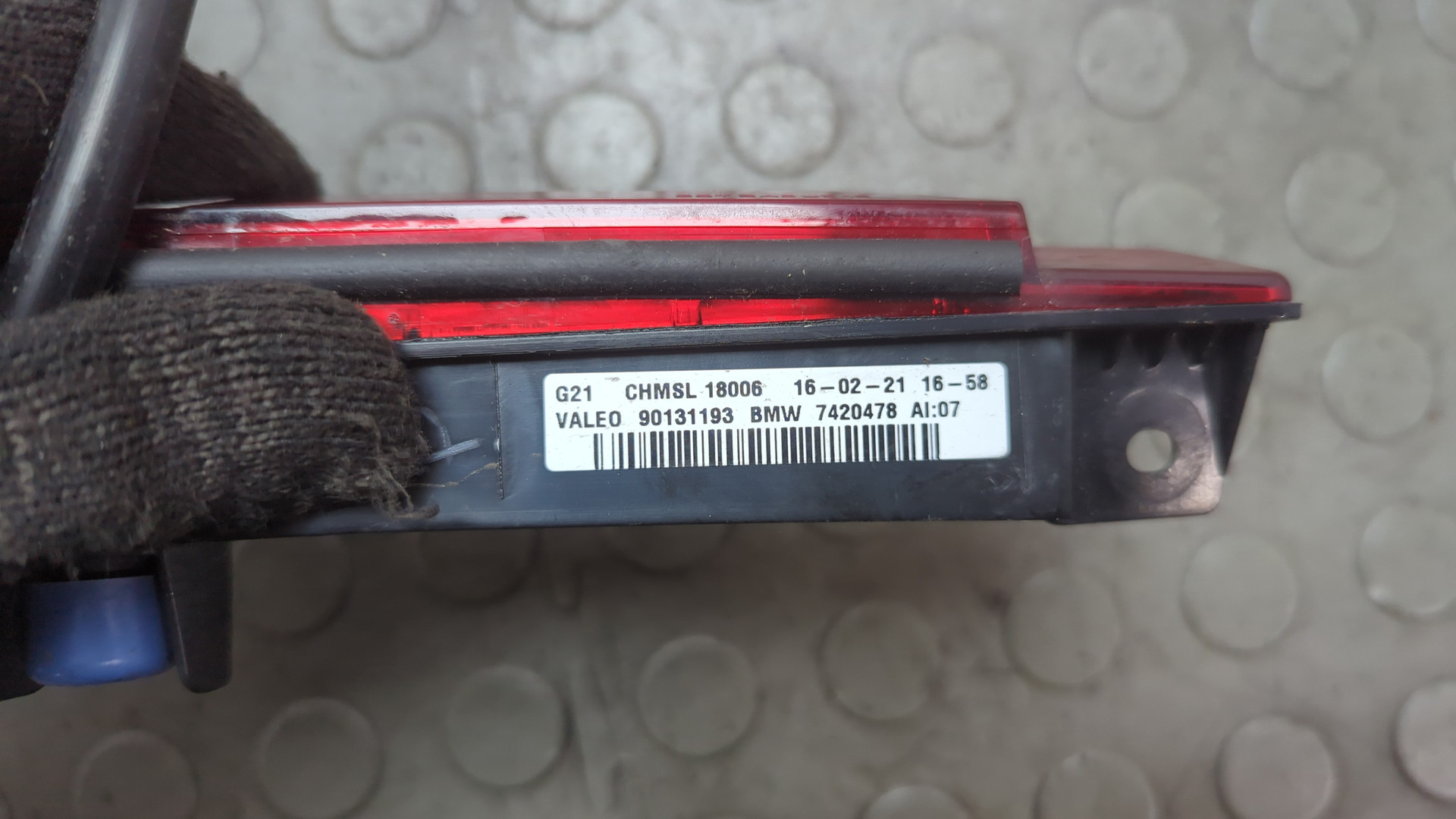 Фонарь задний (стоп сигнал)