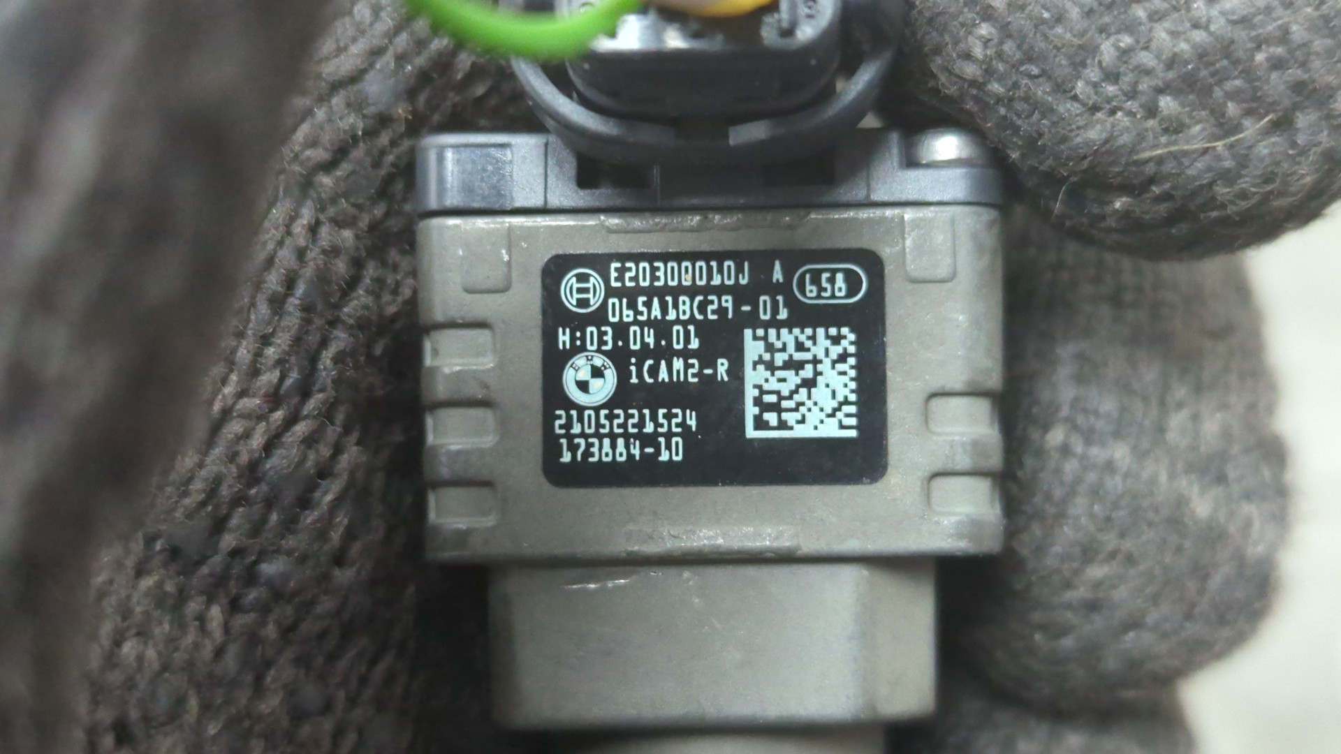 Камера заднего вида