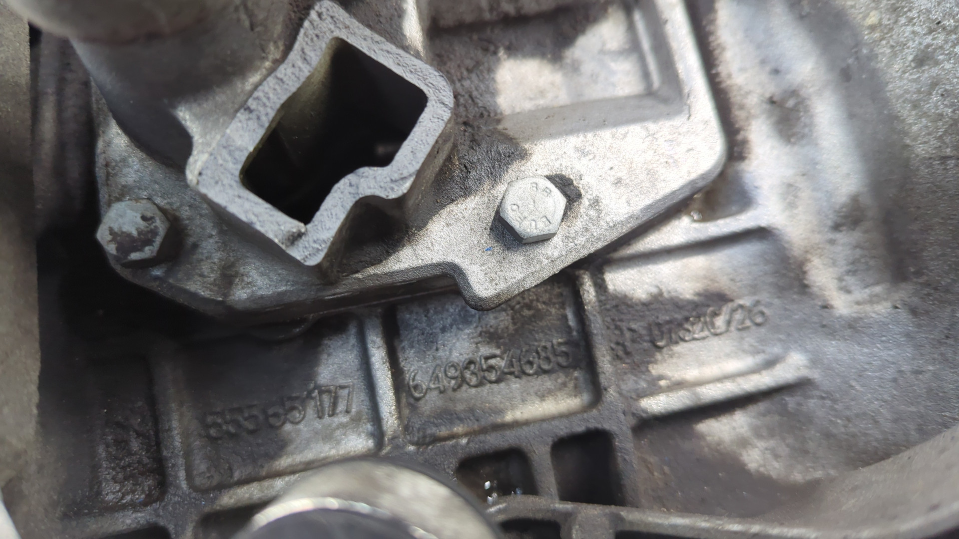 МКПП (механическая коробка переключения передач)