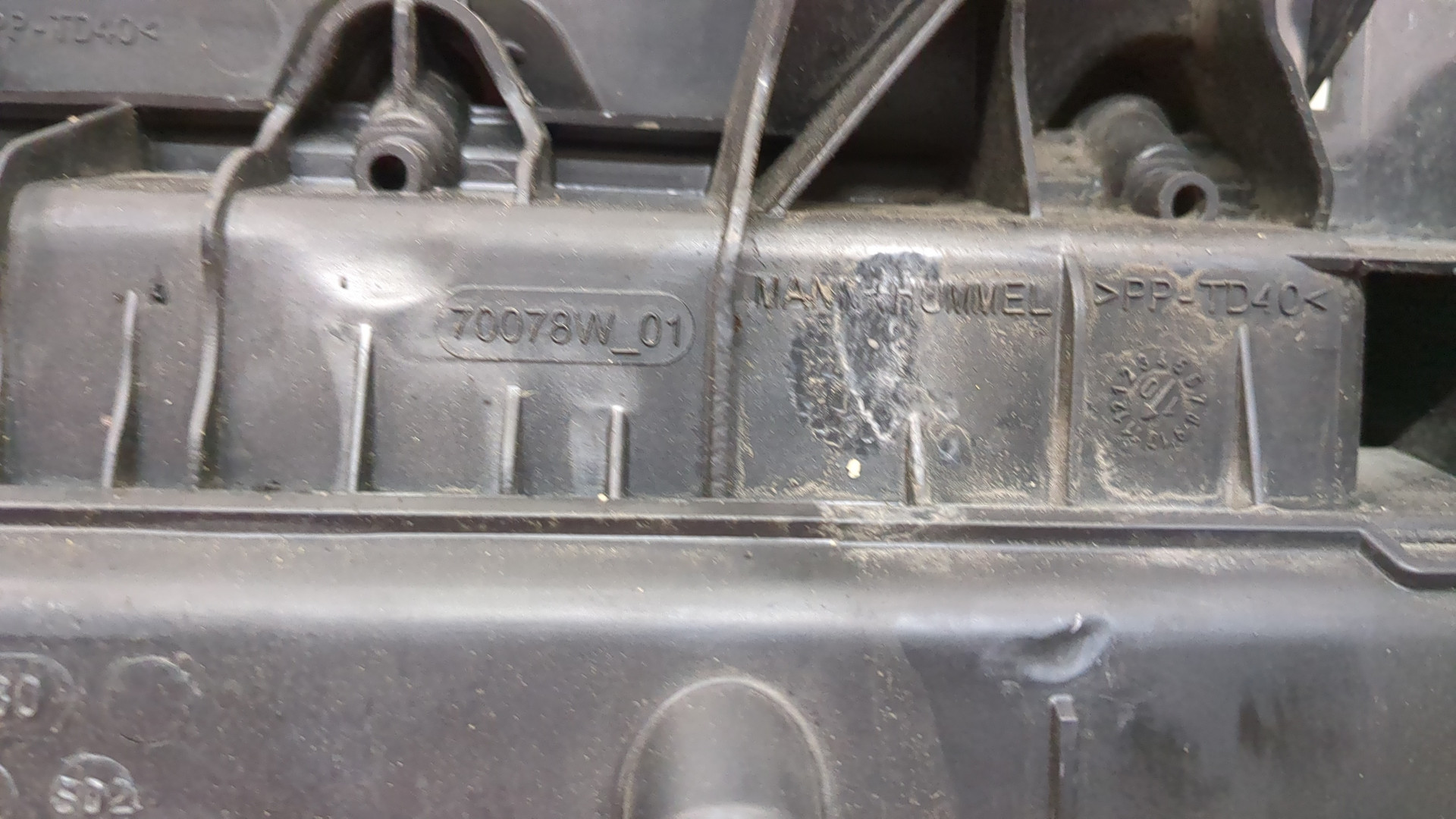 Корпус воздушного фильтра