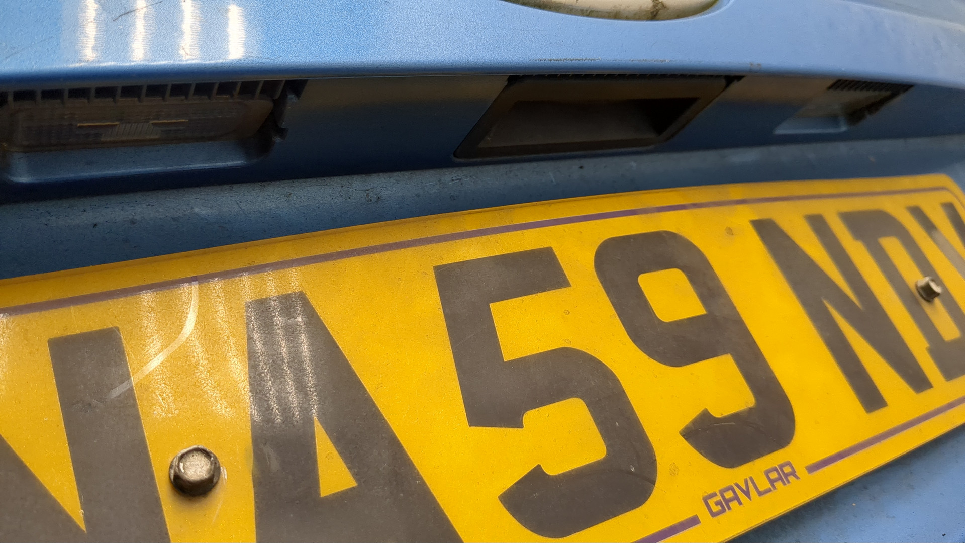 Дверь багажника