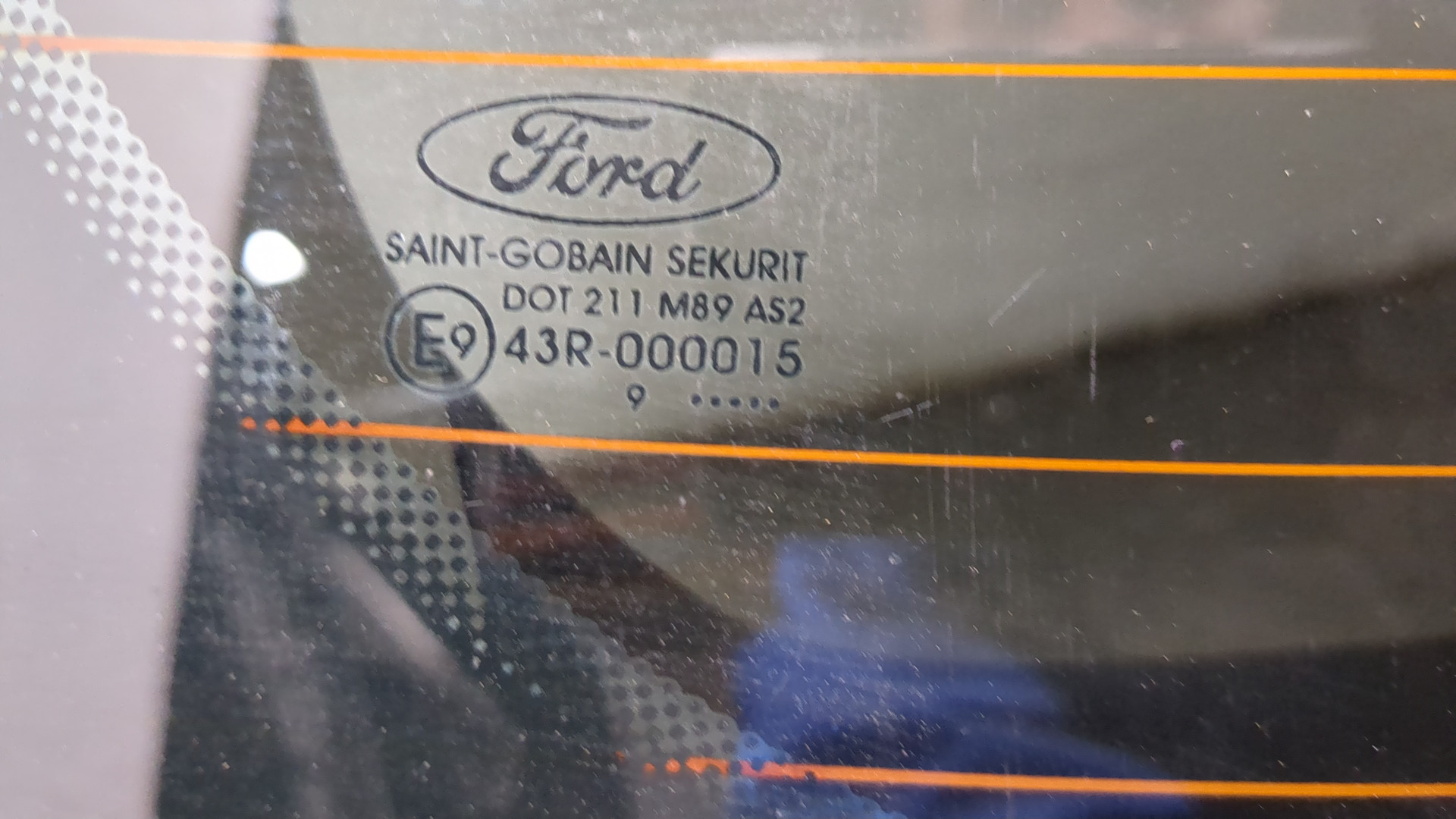 Дверь багажника