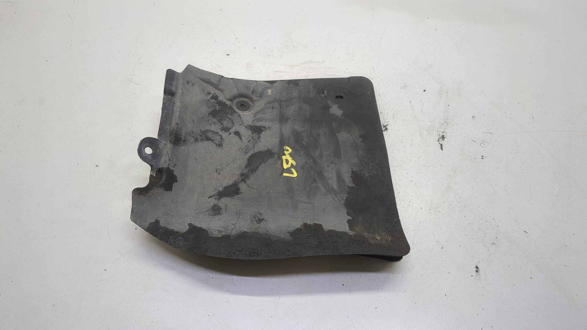 Защита картера