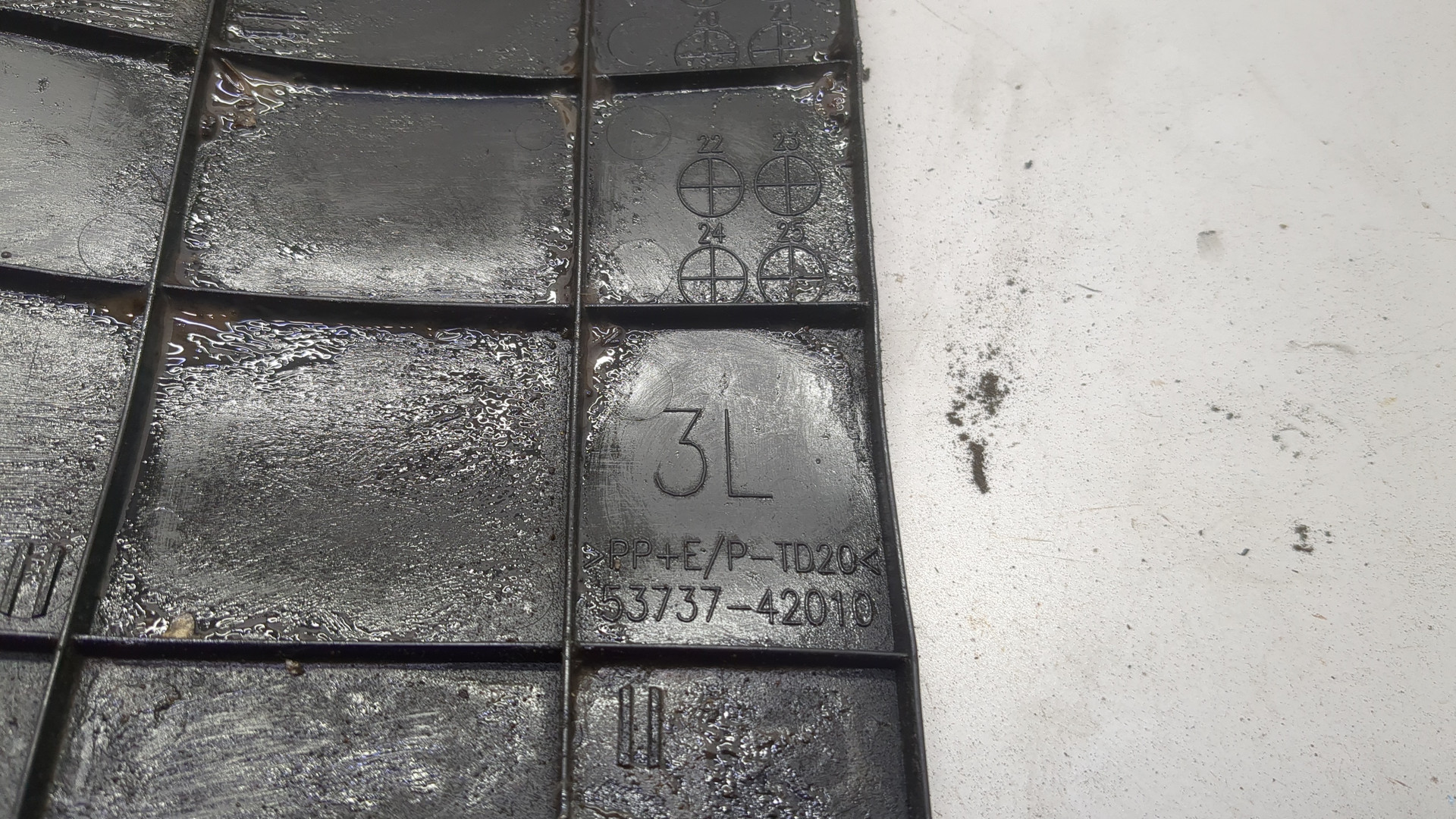 Защита картера