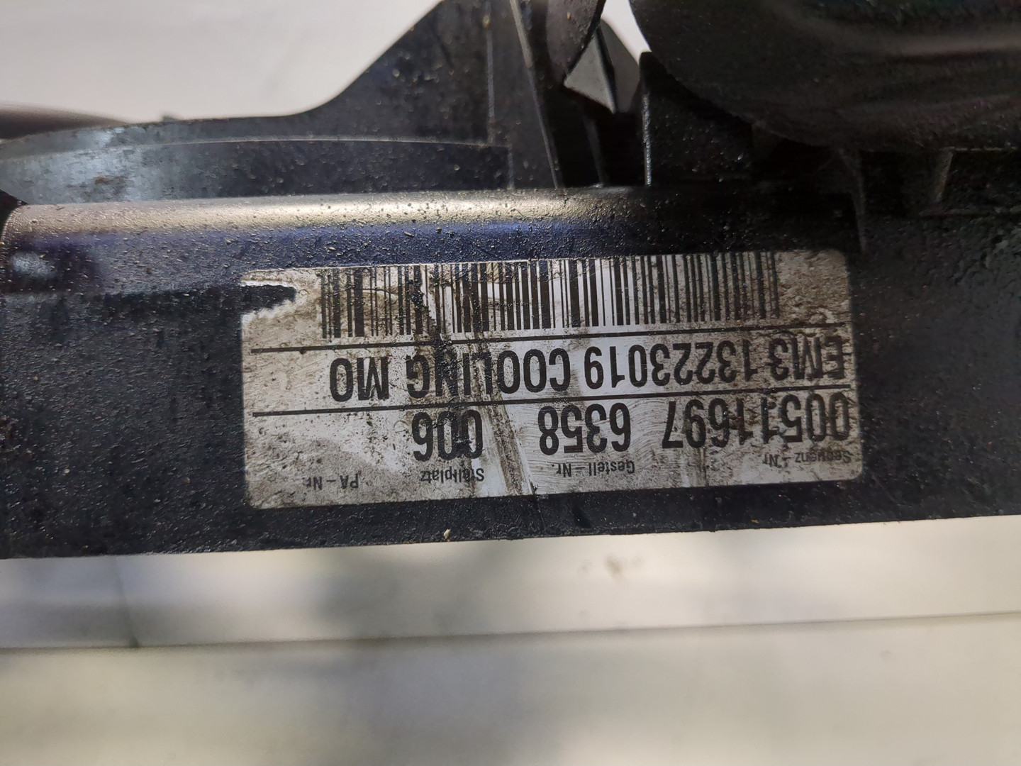 Вентилятор радиатора