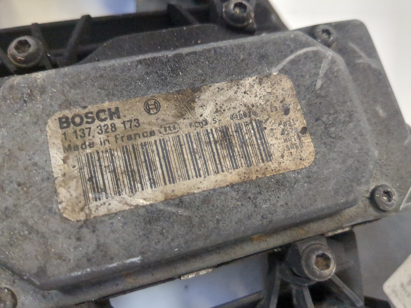 Вентилятор радиатора